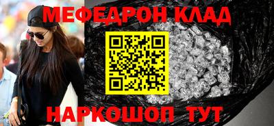 шишки Старая Купавна