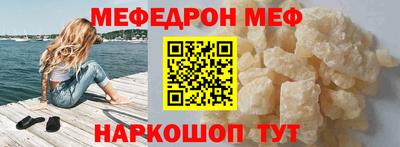 шишки Старая Купавна