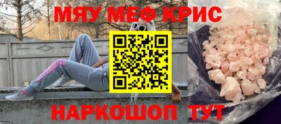 mix Среднеуральск