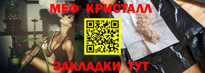 шишки Старая Купавна