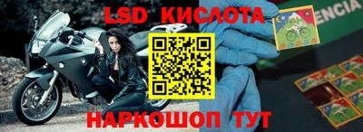 шишки Старая Купавна