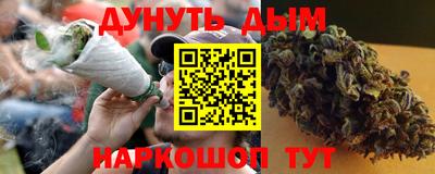 mix Среднеуральск