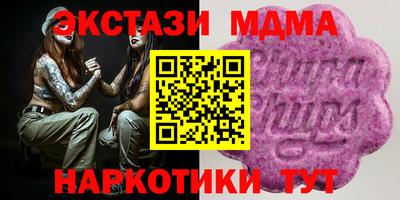 марихуана Ставрополь