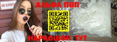 марихуана Ставрополь
