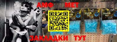 каннабис Славянск-на-Кубани