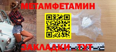 шишки Старая Купавна