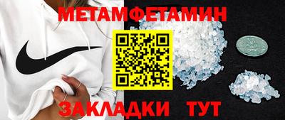 mix Среднеуральск