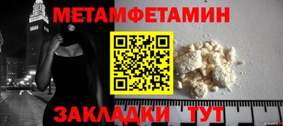 mix Среднеуральск