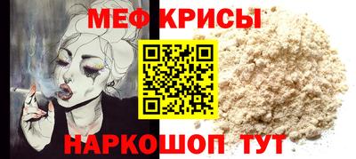 каннабис Славянск-на-Кубани