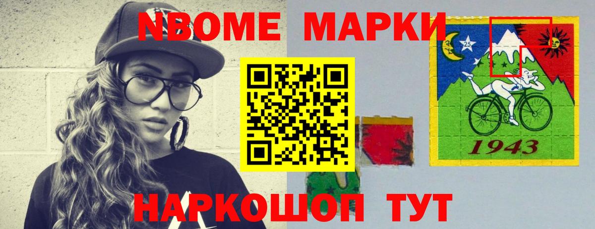 Лсд 25 экстази кислота  ЛСД экстази  Ногинск  ЛСД экстази ecstasy  Вход с VPN 